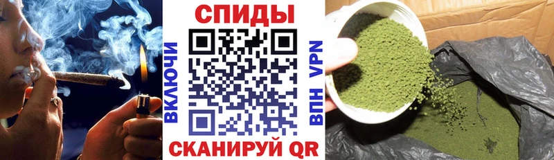 OMG зеркало  Яхрома  Бутират вода  купить закладку 