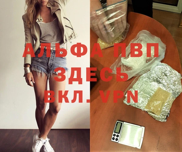 круглые Семёнов