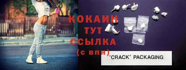 таблы Семилуки