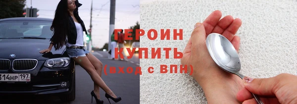 apvp Семикаракорск