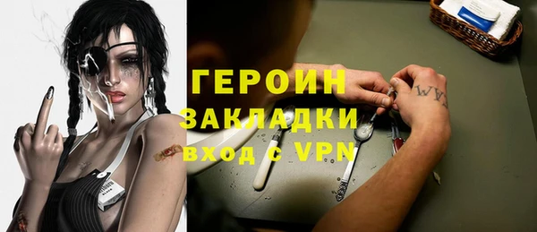 круглые Семёнов