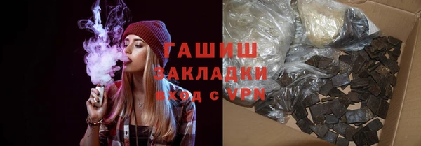 apvp Баксан
