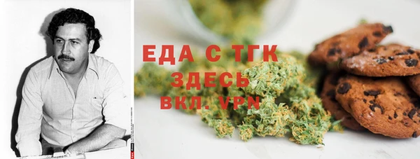 амф Беломорск