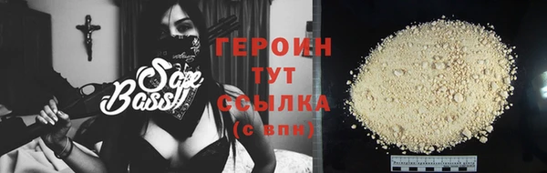 круглые Семёнов