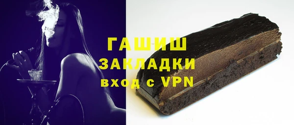 таблы Семилуки