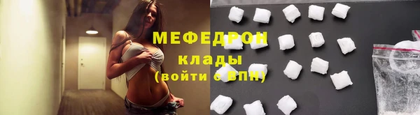 соль ск Белоозёрский