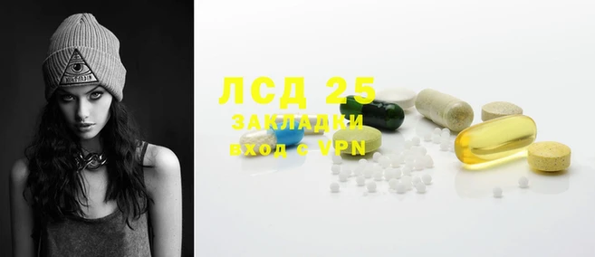 круглые Семёнов