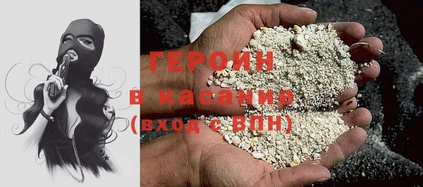 прущие грибы Балахна