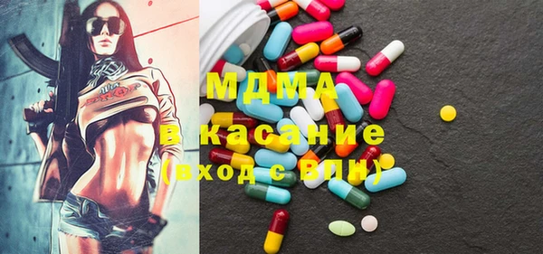 apvp Семикаракорск