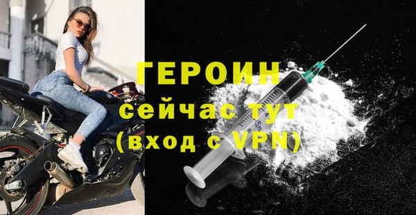 apvp Семикаракорск