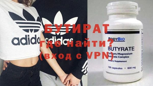 apvp Баксан